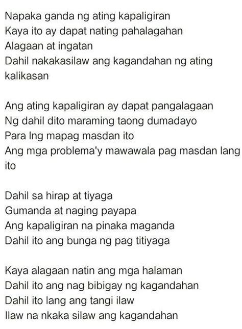 lalabing dalawahin na tula|Panulaan .